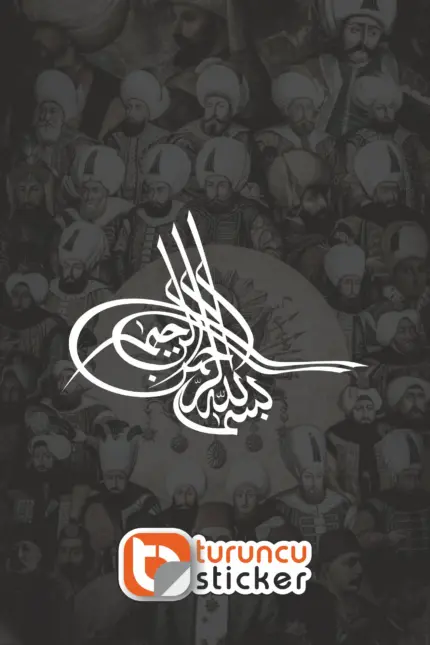 Osmanlı Tuğrası Sticker